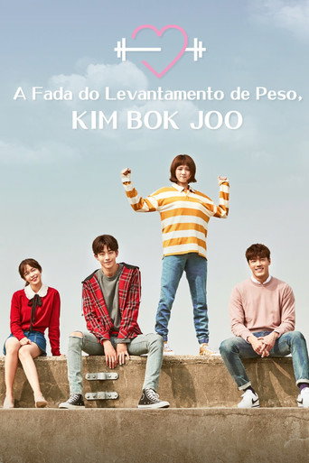 A Fada do Levantamento de Peso, Kim Bok-Joo - Capa alternativa 7
