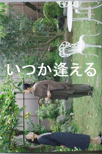 We will Meet Someday