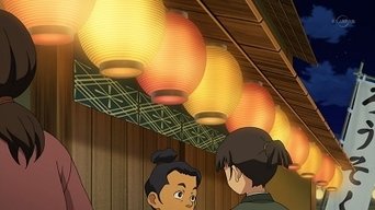 Cena de Episódio 15