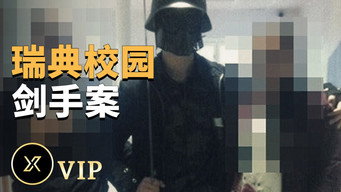 Episode 122
