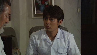 第2話：Delicate Distance