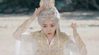 Episode 33 — Episode 33