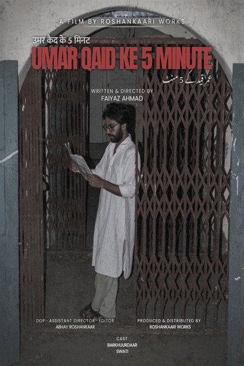 5 Minutes of Life Imprisonment