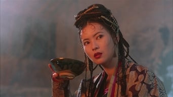A Chinese Odyssey Part One: Pandora's Box (1995)