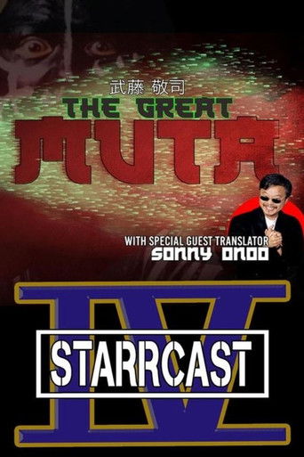STARRCAST IV: The Great Muta poster