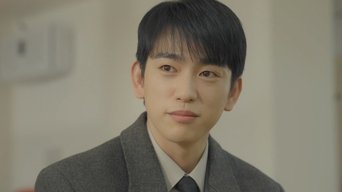 Episódio Todo fim é um começo da série Uma Seul Desconhecida