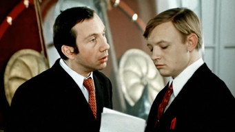 Велика зміна (1972)