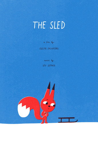 The Sled (2016)