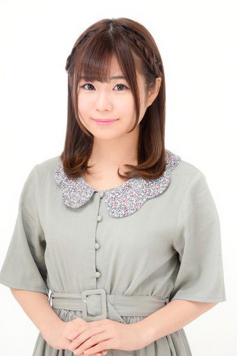 Foto de Saho Shirasu