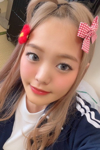 Maina Miura