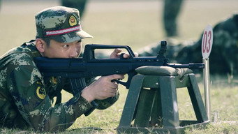 Episode 5 — Episode 5