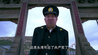 第14話：Episode 14