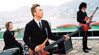 Episode 53 — Episode 53