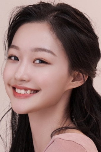 Ahn Yeon-Ji