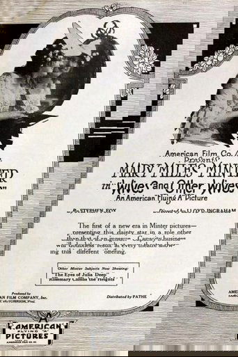 Wives and Other Wives (1918)