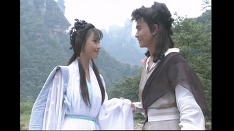 昆仑奴 - S1E01