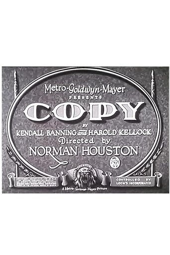 Copy (1929)