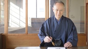 Japanology Plus - S12E01
