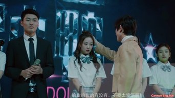 Please Be Married - S1E01