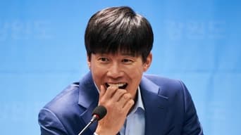 Чесний кандидат 2 (2022)