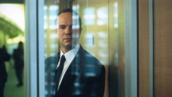 Таймаут (2001)
