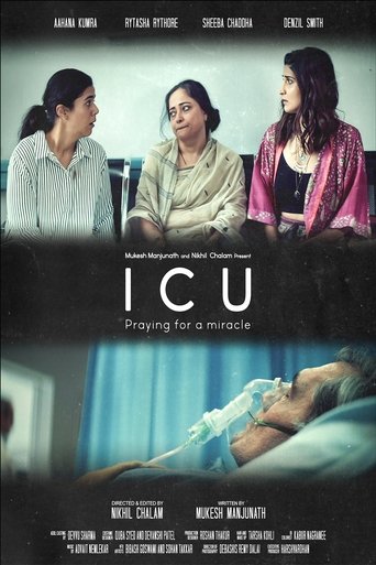 ICU (2023)