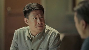 Episode 3 — Episode 3