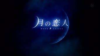 Moon Lovers (2010-2016)