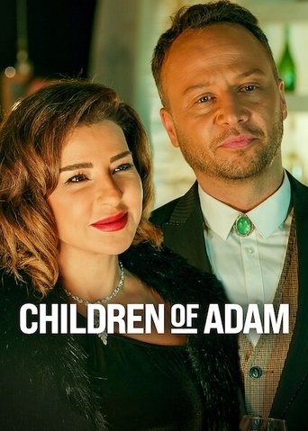 Children of Adam: Season 1