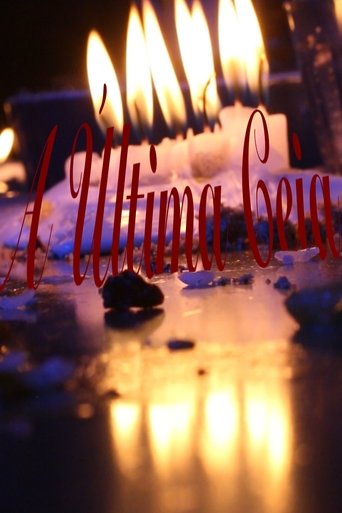 The Last Supper (2023) The Last Supper (2023)