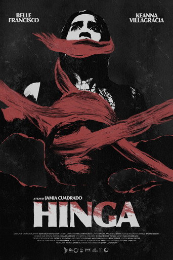 HINGA (2026年)のポスター画像 - FindKey