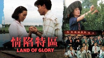 Land of Glory - 1x01