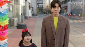 Episode 14 — Se-jin&rsquo;s Scheme