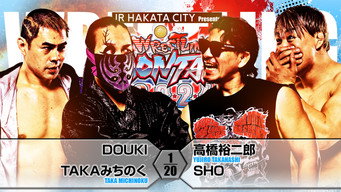 Still 4 from NJPW Wrestling Dontaku 2024 - Night 1