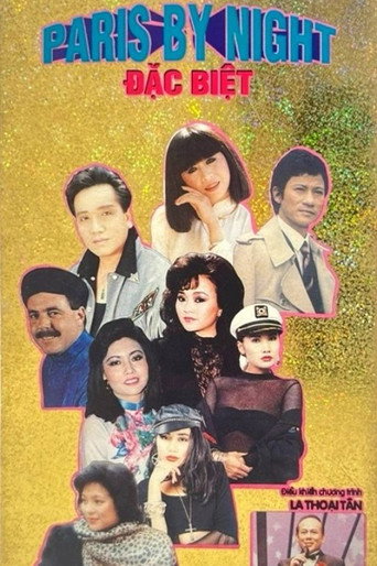 Paris By Night 13: Đặc Biệt (1991)