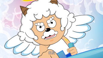 Episode 51 — Episode 51