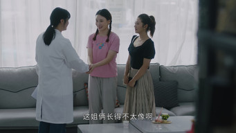 Episode 5 — Episode 5