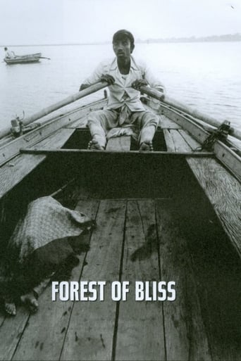 poster Forest of Bliss