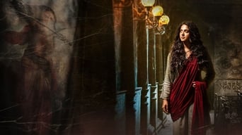 #8 Bhaagamathie