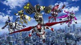Active Raid: Kidou Kyoushuushitsu Dai Hachi Gakari - S1E01