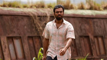 Adrishya Jalakangal (2022)
