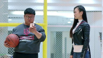 Episode 13 — Episode 13