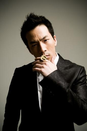 Image of Teddy Park