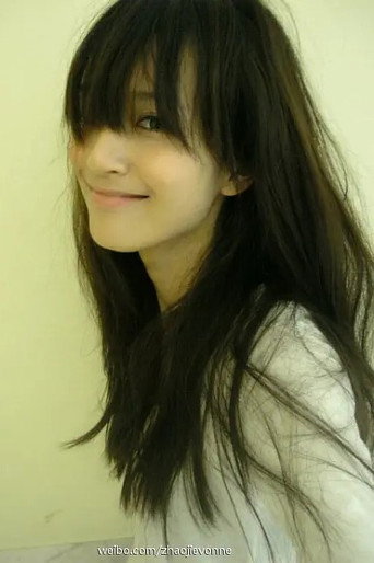 Ji Zhao