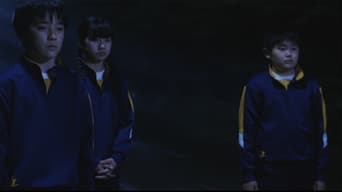 The Lakeside Murder Case (2004)