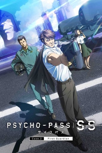 Psycho Pass Sinners of the System Caso 2 Primer Guardián