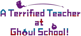 A Terrified Teacher at Ghoul School! logo