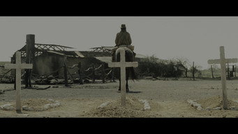 #16 Пропозиція