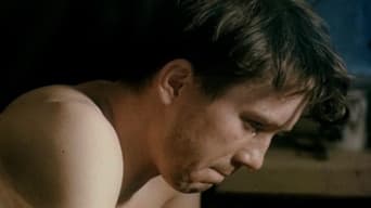 Любов (1991)