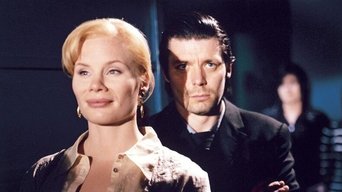 Вогні міської околиці (2006)